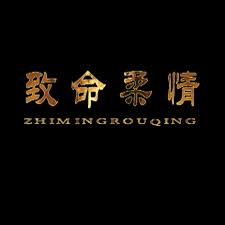 六扇门系列电影顺序影视海报