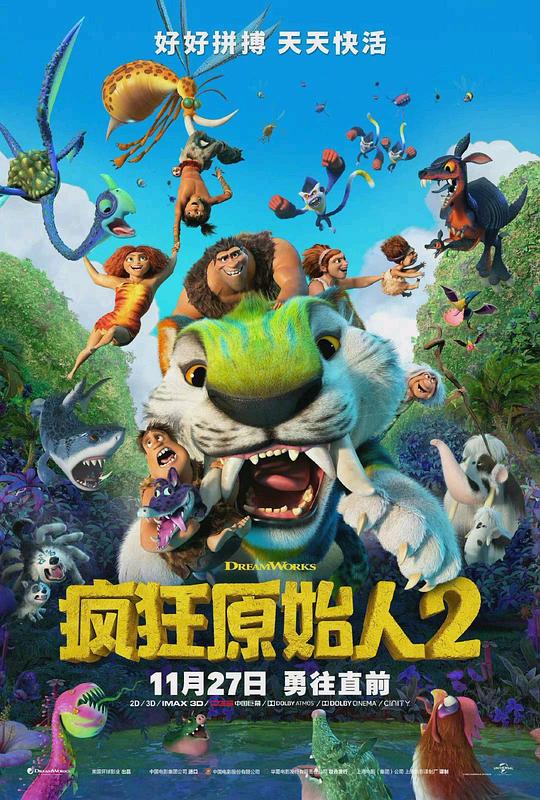 yiren22换了什么网址影视海报