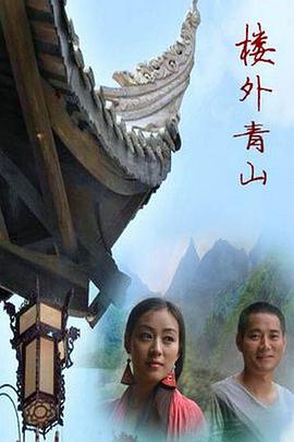 极地特快影视海报