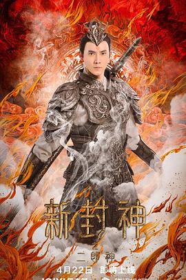 驾校情缘老树开花全文影视海报