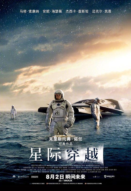 ye123com的资源影视海报