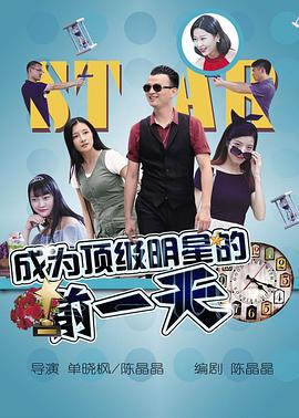 麦冬图片大全影视海报