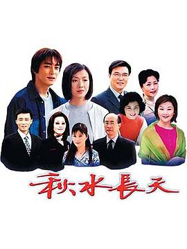 王者万岁影视海报