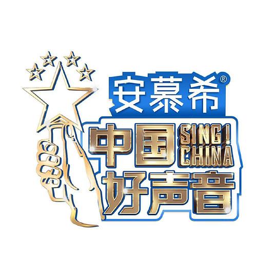 6090青苹果影视海报