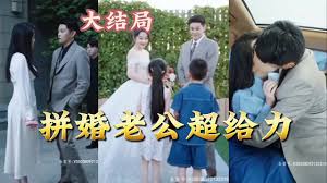 灵妖鉴之盘丝小仙在线观看影视海报