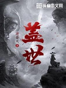韩国密室大逃脱影视海报