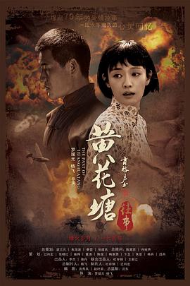 浮力影院线路切换ojn影视海报