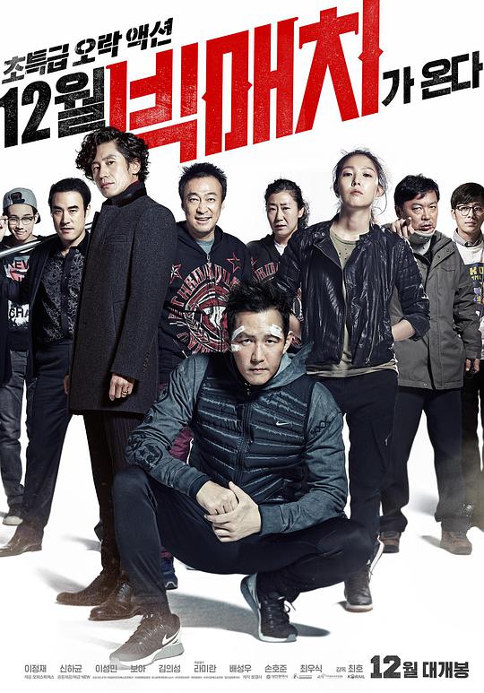 演艺圈明星系列全文阅读影视海报