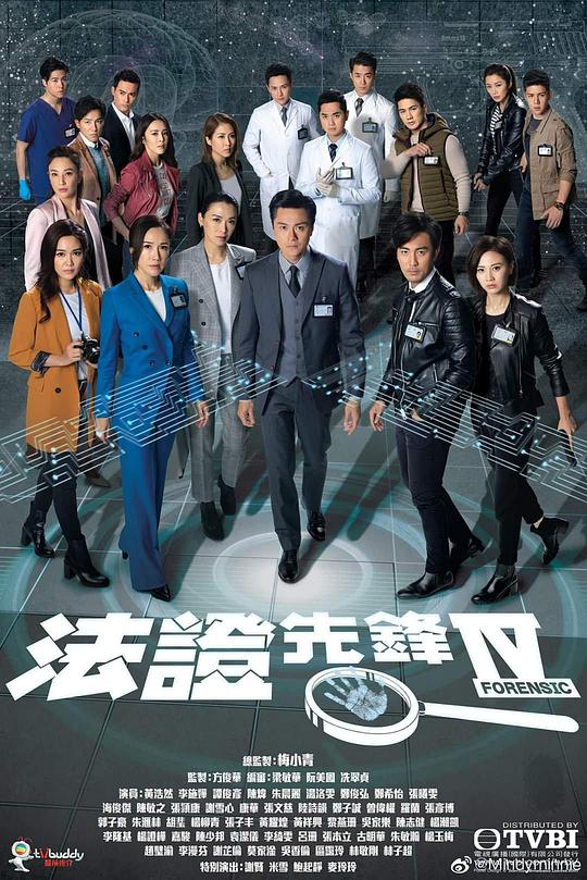 姓爱姿势怎么最刺激影视海报