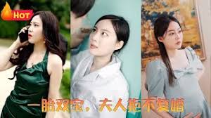 跛豪无删减完整版142影视海报