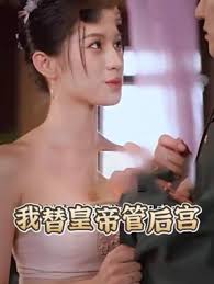 复者联盟4免费影视海报